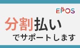 エポスカード